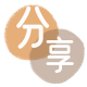 套信用卡取现花呗信用卡接单平台☀️诚信信用卡24小时在线靠谱商家推荐
